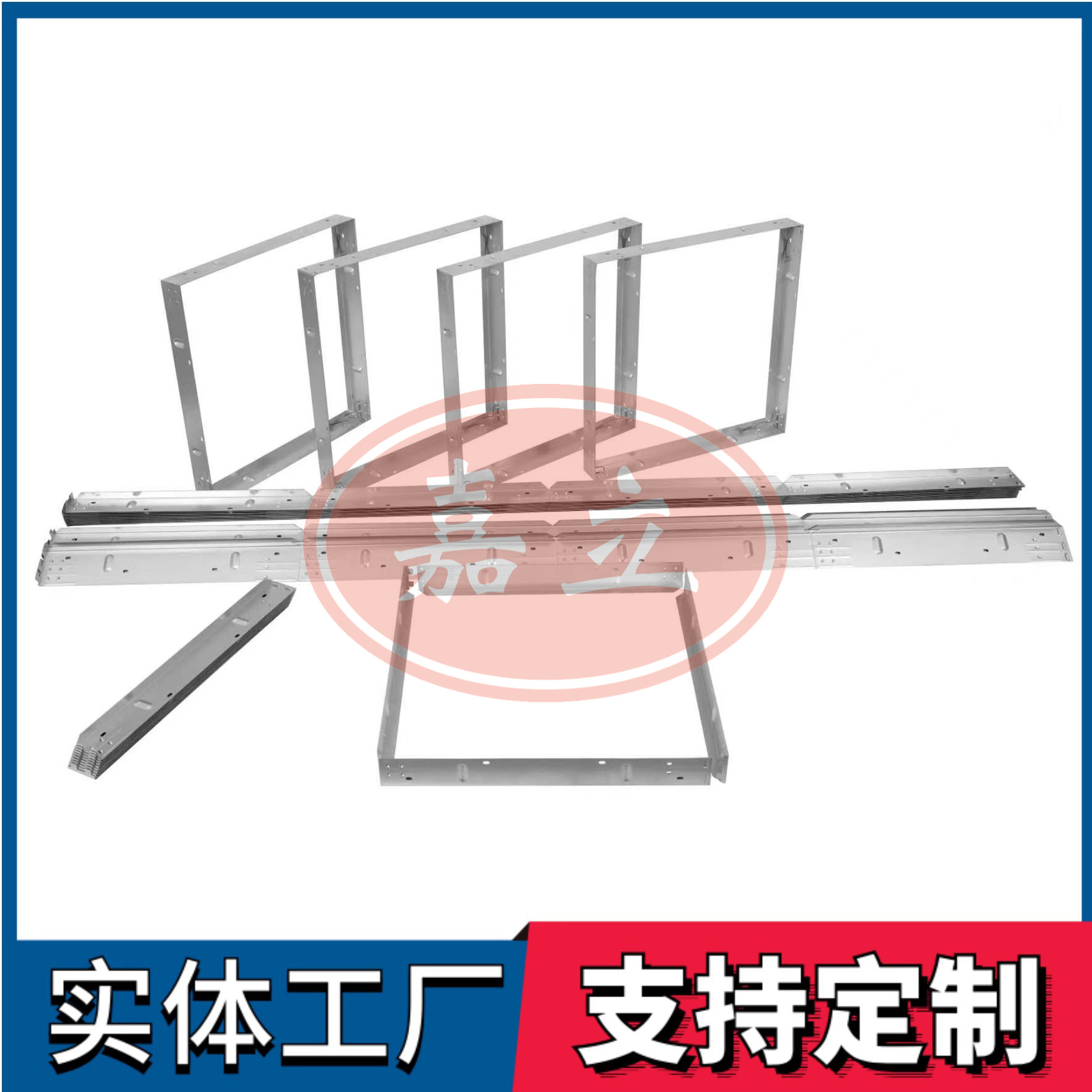汝城过滤器安装固定框架